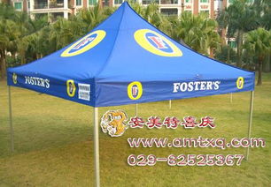 帳篷、遮陽(yáng)傘、禮品傘選購(gòu)指南 價(jià)格、廠家與圖片全解析