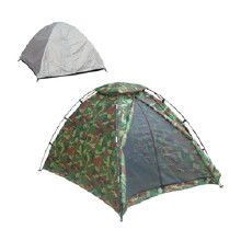 旅游用品帳篷價(jià)格、批發(fā)與廠家選購(gòu)指南及太陽(yáng)傘搭配建議