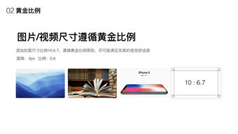 2019年百家號產(chǎn)品設(shè)計全站升級 圖文設(shè)計制作的革新與賦能